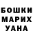 COCAIN 97% Marsel Kyrkin