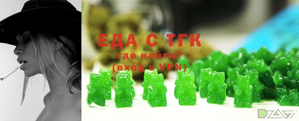 амф Володарск
